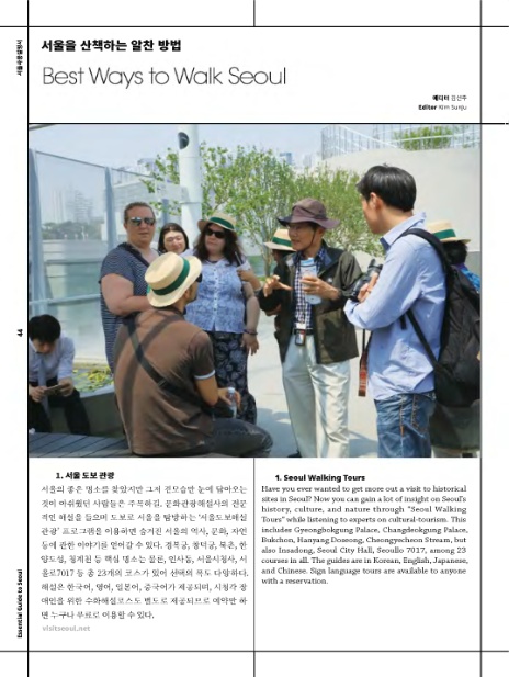 주식회사더알찬 이미지