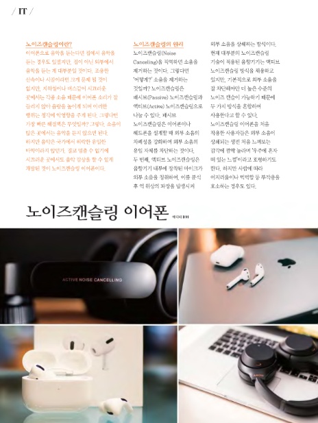 스위트투어(주) 이미지