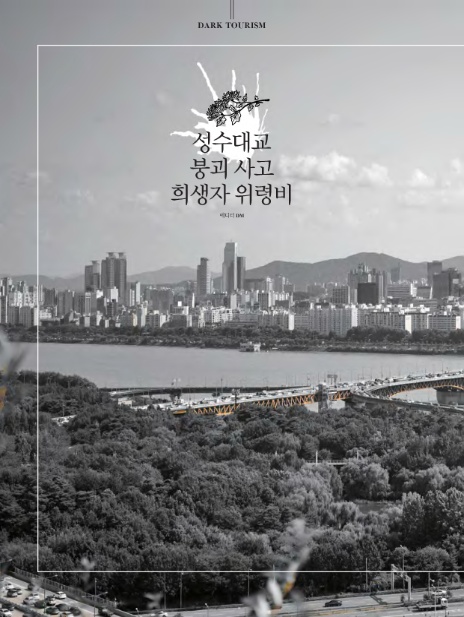 대교미디어주 이미지