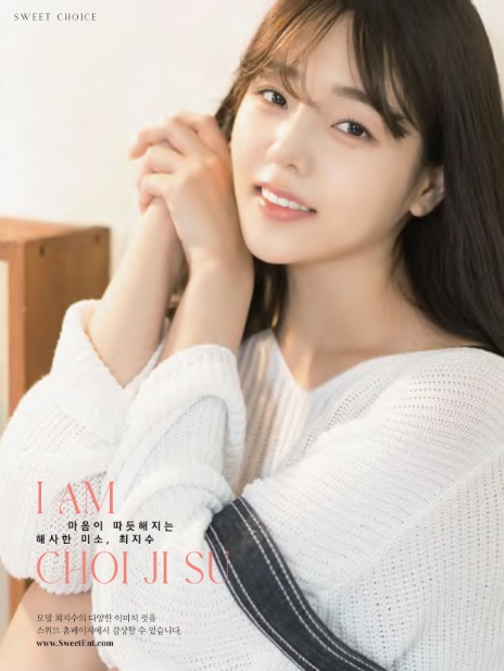 동양고속미디어 이미지