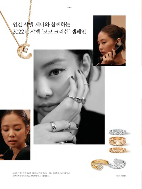 (주)코코뷰티 이미지