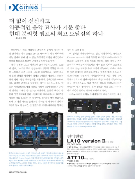 코지Ⅱ 이미지