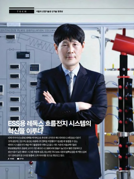 이루다103 이미지