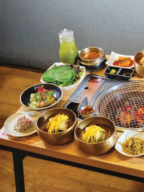주연반찬 이미지