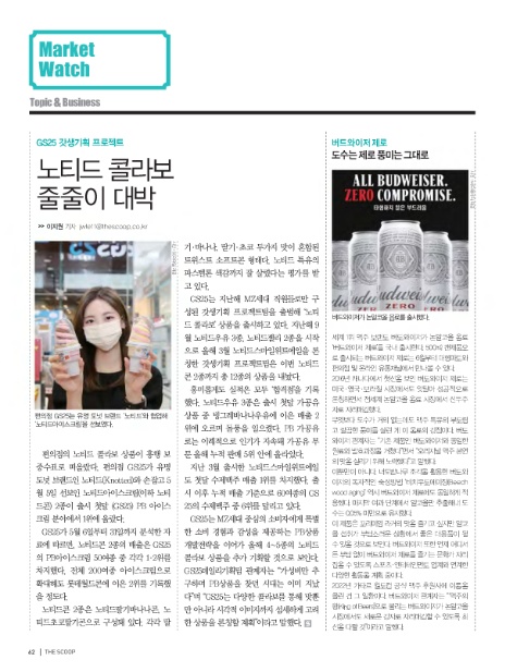 (주)대박기획 이미지
