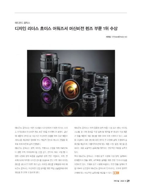 413디자인(주) 이미지