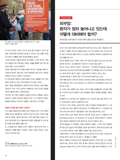 주식회사 유니콘웨일 이미지