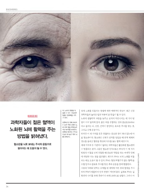 주식회사 유니콘웨일 이미지