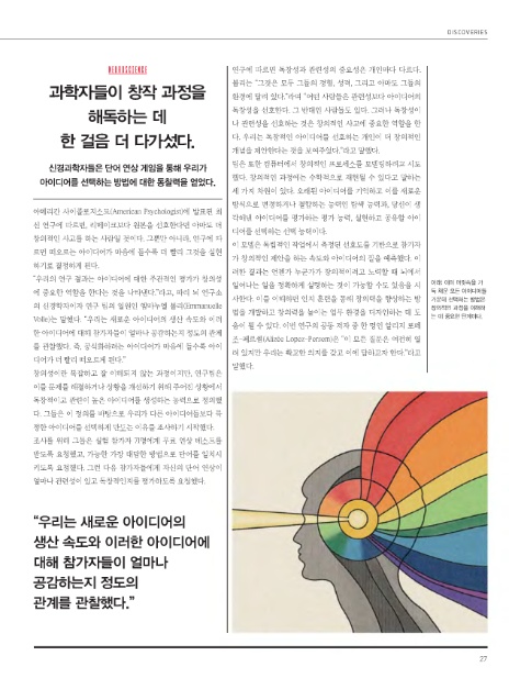 주식회사 유니콘웨일 이미지