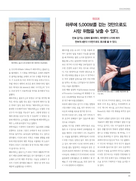 주식회사 유니콘웨일 이미지
