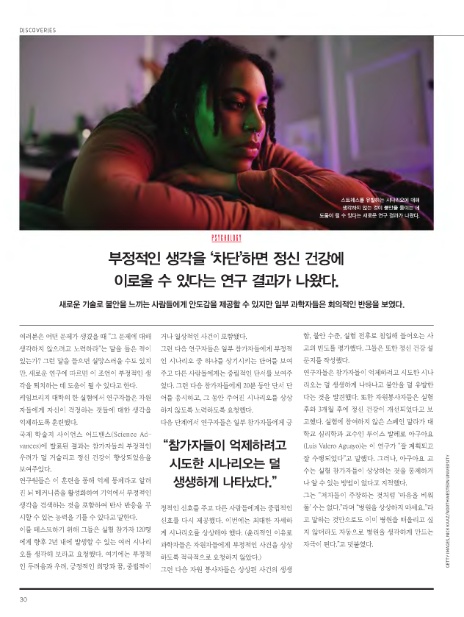 주식회사 유니콘웨일 이미지