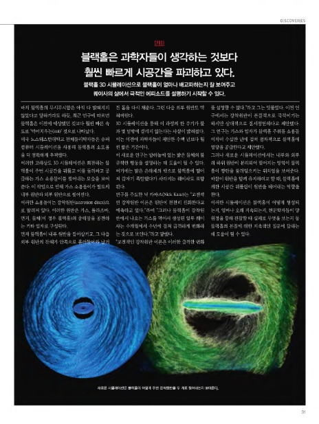주식회사 유니콘웨일 이미지
