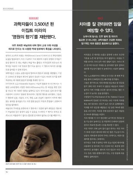 주식회사 유니콘웨일 이미지