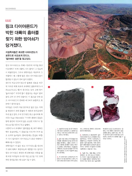 주식회사 유니콘웨일 이미지
