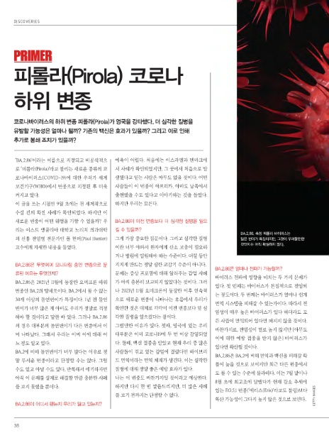 주식회사 유니콘웨일 이미지