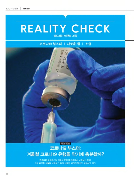 주식회사 유니콘웨일 이미지