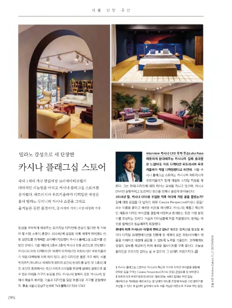 413디자인(주) 이미지