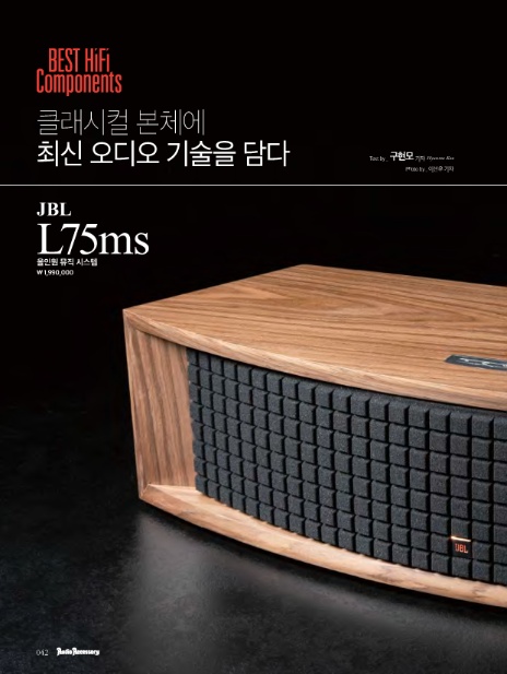 올인원정보시스템 이미지