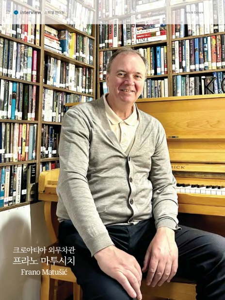 프라노주 이미지