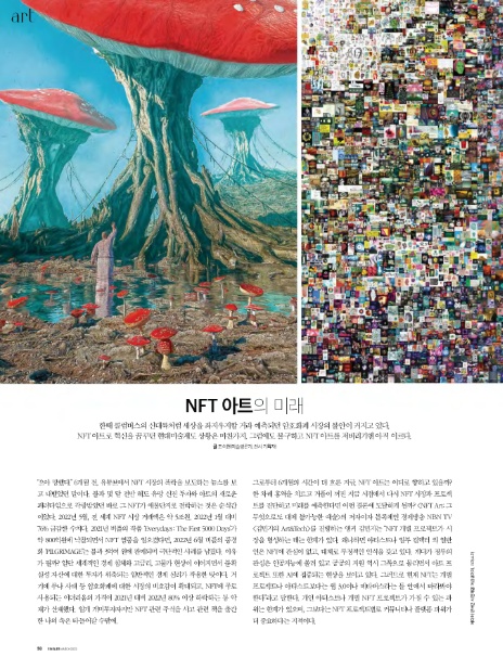 더콜럼버스223 이미지