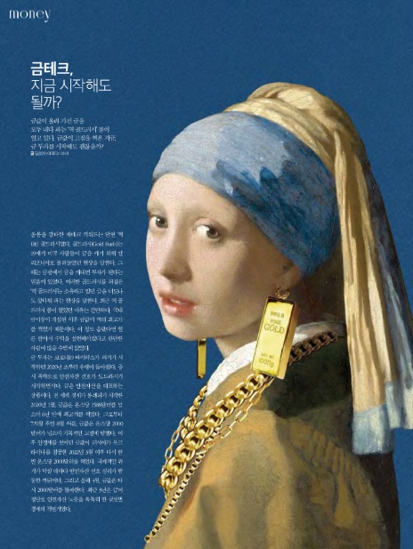 더올라컴퍼니 이미지