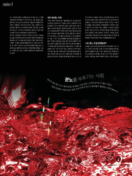 멀다컴퍼니 이미지