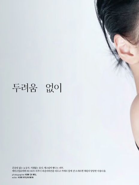 (주) 빛나는엠씨 이미지