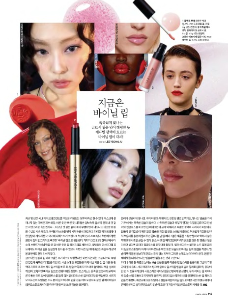 (주) 빛나는엠씨 이미지