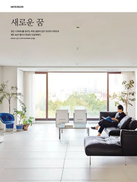 (주)하정 이미지