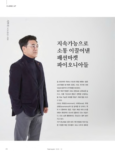 젠아웃도어 이미지