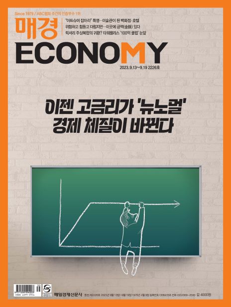 금융 역사 책 추천（cxaig.com）MGcmn em Promoção na Shopee Brasil 2023