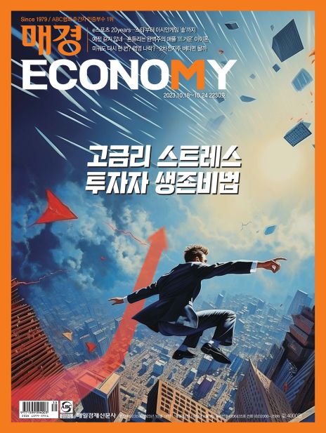 금융 역사 책 추천（cxaig.com）MGcmn em Promoção na Shopee Brasil 2023