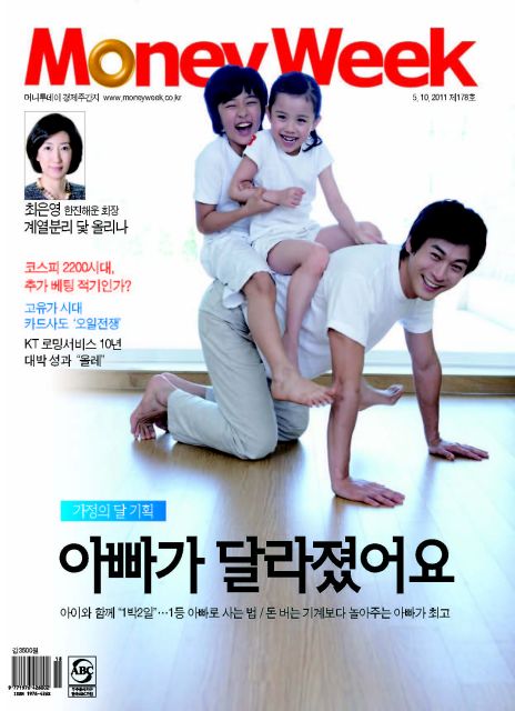 멋-joy 이미지