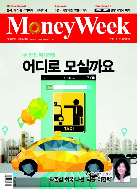 예술양행 이미지
